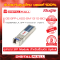 Ruijie GE-SFP-LX20-SM1310-BIDI  อุปกรณ์รับส่งสัญญาณ (SFP/SFP+ Modules) รับประกันศูนย์ไทย 3 ปี