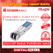 Ruijie MINI-GBIC-LX-SM1310  อุปกรณ์รับส่งสัญญาณ (SFP/SFP+ Modules) รับประกันศูนย์ไทย 3 ปี