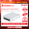 Ruijie RG-AP100-MNT อุปกรณ์กระจายสัญญาณ (Access Point) รับประกันศูนย์ไทย 3 ปี