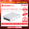 Ruijie RG-AP130(W2) อุปกรณ์กระจายสัญญาณ (Access Point) รับประกันศูนย์ไทย 3 ปี