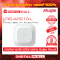 Ruijie RG-AP210-L  อุปกรณ์กระจายสัญญาณ (Access Point) รับประกันศูนย์ไทย 3 ปี