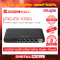 Ruijie RG-EG105G อุปกรณ์เชื่อมต่อสัญญาณ (router) รับประกันศูนย์ไทย 3 ปี