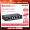 Ruijie RG-ES105D อุปกรณ์ขยายสัญญาณ (Switch) รับประกันศูนย์ไทย 3 ปี