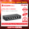 Ruijie RG-ES105GD อุปกรณ์ขยายสัญญาณ (Switch) รับประกันศูนย์ไทย 3 ปี