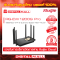 Ruijie RG-EW1200G Pro อุปกรณ์เชื่อมต่อสัญญาณ (router) รับประกันศูนย์ไทย 3 ปี