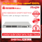 Ruijie RG-NBS3200-24SFP/8GT4XS อุปกรณ์ขยายสัญญาณ (Switch) รับประกันศูนย์ไทย 5 ปี