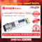 Ruijie XG-SFP-ER-SM1550  อุปกรณ์รับส่งสัญญาณ (SFP/SFP+ Modules) รับประกันศูนย์ไทย 3 ปี