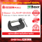 Basor CLAMP-SM25 อุปกรณ์เสริม Solar (Solar Mounting)