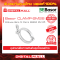 Basor CLAMP-SM28 อุปกรณ์เสริม Solar (Solar Mounting)