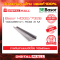 Basor HDG2/7326 อุปกรณ์เสริม Solar (Solar Mounting)