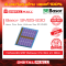 Basor SM25-S30 อุปกรณ์เสริม Solar (Solar Mounting)