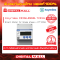 Hoymiles DDSU666-100A เครื่องแปลงแรงดันไฟฟ้า (Inverter)