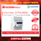 Hoymiles DTSU666 เครื่องแปลงแรงดันไฟฟ้า (Inverter)