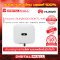 Huawei SUN2000-20KTL-M2 เครื่องแปลงแรงดันไฟฟ้า (Inverter)