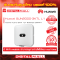 Huawei SUN2000-3KTLL1 เครื่องแปลงแรงดันไฟฟ้า (Inverter)