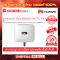 Huawei SUN2000-5KTL-M1 เครื่องแปลงแรงดันไฟฟ้า (Inverter)