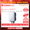 Sungrow SG20RT เครื่องแปลงแรงดันไฟฟ้า (Inverter)