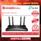 TP-LINK Archer AX10 อุปกรณ์เชื่อมต่อสัญญาณเราเตอร์  (Router)