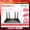 TP-LINK Archer AX50 อุปกรณ์เชื่อมต่อสัญญาณเราเตอร์  (Router)