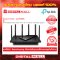 TP-LINK Archer AX55 อุปกรณ์เชื่อมต่อสัญญาณเราเตอร์  (Router)