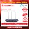 TP-LINK Archer C20 อุปกรณ์เชื่อมต่อสัญญาณเราเตอร์  (Router)