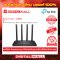 TP-LINK Archer C80 อุปกรณ์เชื่อมต่อสัญญาณเราเตอร์  (Router)