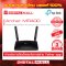 TP-LINK Archer MR400 อุปกรณ์เชื่อมต่อสัญญาณ  (4G Router)