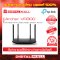 TP-LINK Archer VR300 อุปกรณ์เชื่อมต่อสัญญาณ  (Router)