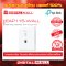 Access Point TP-LINK (EAP115-WALL) อุปกรณ์กระจายสัญญาณ รับประกันตลอดอายุการใช้งาน