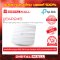 Access Point TP-LINK (EAP245) อุปกรณ์กระจายสัญญาณ รับประกันตลอดอายุการใช้งาน