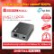 Media Converters TP-LINK MC112CS อุปกรณ์รับส่งสัญญาณ