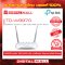 TP-LINK TD-W9970 อุปกรณ์เชื่อมต่อสัญญาณ  (Router)