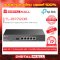 Router TP-LINK TL-ER7206 อุปกรณ์เชื่อมต่อสัญญาณเร้าเตอร์ รับประกันตลอดอายุการใช้งาน