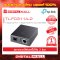 Fiber Converter TP-LINK TL-FC311A-2 อุปกรณ์รับส่งสัญญาณ