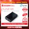 POE Injector Adapter TP-LINK TL-POE10R อุปกรณ์ขยายสัญญาณ POE รับประกันตลอดอายุการใช้งาน