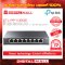 Switch TP-LINK  TL-RP108GE อุปกรณ์ขยายสัญญาณสวิตซ์ รับประกันตลอดอายุการใช้งาน