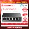 Switch TP-LINK TL-SF1005LP อุปกรณ์ขยายสัญญาณสวิตช์