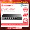 Switch TP-LINK TL-SF1006P อุปกรณ์ขยายสัญญาณสวิตซ์ รับประกันตลอดอายุการใช้งาน