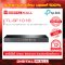 Switch TP-LINK TL-SF1016 อุปกรณ์ขยายสัญญาณสวิตช์