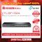 Switch TP-LINK TL-SF1024 อุปกรณ์ขยายสัญญาณสวิตช์ รับประกันตลอดอายุการใช้งาน