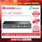 Switch TP-LINK TL-SF1024D อุปกรณ์ขยายสัญญาณสวิตช์