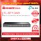 TP-LINK TL-SF1048 อุปกรณ์ขยายสัญญาณสวิตช์  (Switch) รับประกันตลอดอายุการใช้งาน