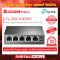 Switch TP-LINK TL-SG1005P อุปกรณ์ขยายสัญญาณสวิตช์