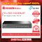 Switch TP-LINK TL-SG1008MP อุปกรณ์ขยายสัญญาณสวิตซ์ รับประกันตลอดอายุการใช้งาน