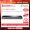 Switch TP-LINK TL-SG1024D อุปกรณ์ขยายสัญญาณสวิตช์ รับประกันตลอดอายุการใช้งาน