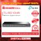 Switch TP-LINK TL-SG1048 อุปกรณ์ขยายสัญญาณสวิตซ์ รับประกันตลอดอายุการใช้งาน