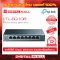 Switch TP-LINK TL-SG108 อุปกรณ์ขยายสัญญาณสวิตช์