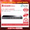 Switch TP-LINK TL-SG1428PE อุปกรณ์ขยายสัญญาณสวิตซ์ รับประกันตลอดอายุการใช้งาน