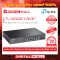 Switch TP-LINK TL-SG2210MP อุปกรณ์ขยายสัญญาณสวิตซ์ รับประกันตลอดอายุการใช้งาน