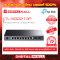 Switch TP-LINK TL-SG2210P อุปกรณ์ขยายสัญญาณสวิตซ์ รับประกันตลอดอายุการใช้งาน